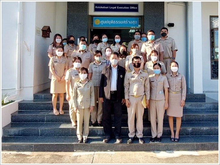 ผู้ตรวจราชการกรม กรมบังคับคดี เข้าตรวจราชการ ณ สำนักงานบังคับคดีจังหวัดราชบุรี